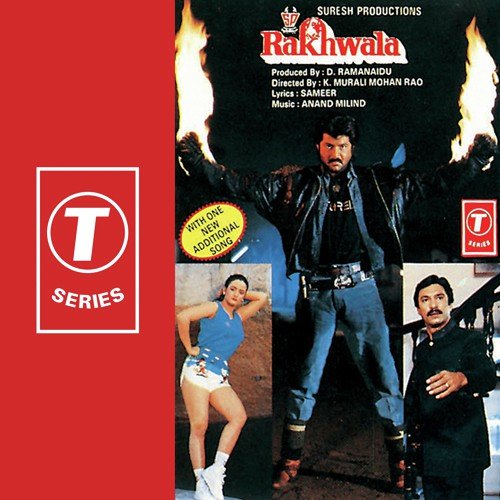 Rakhwala (1989) (Hindi)